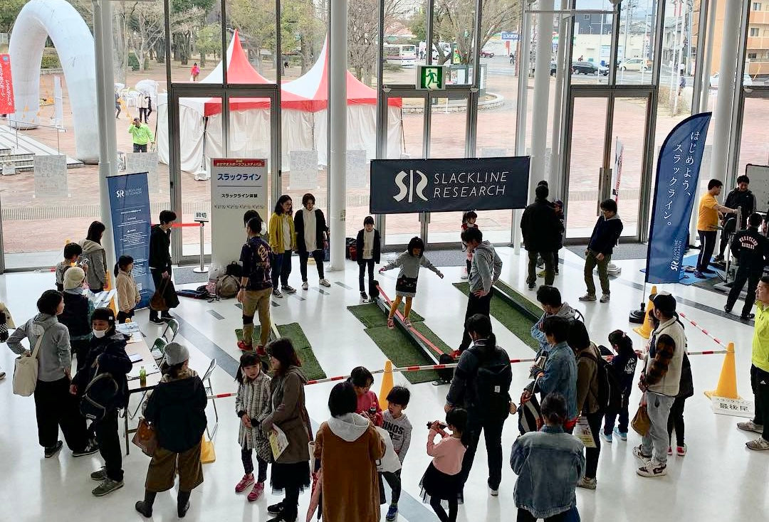 スラックライン体験会 岡山スポーツフェスティバル