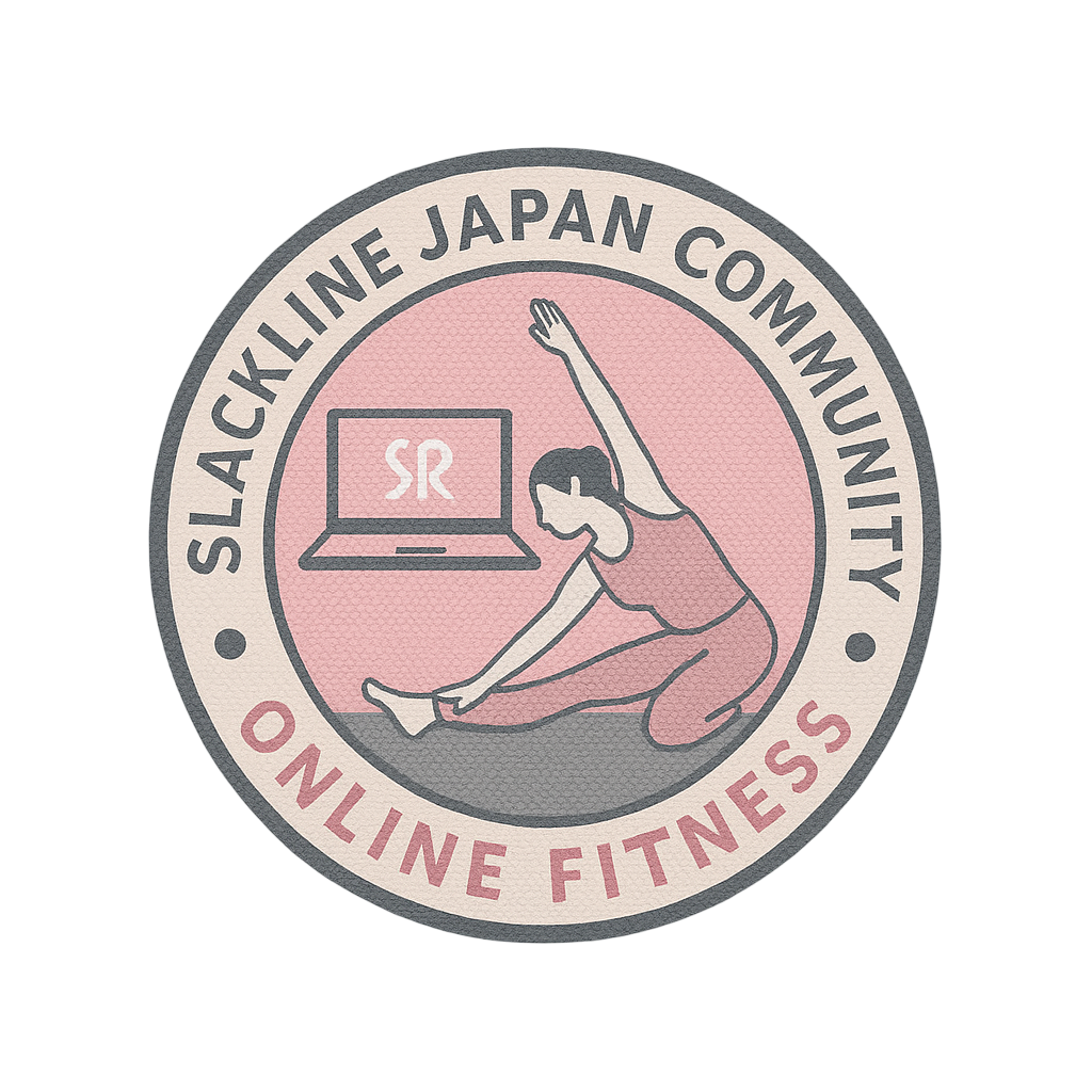 Online Fitness（オンラインフィットネス）– ピラティス×スラックライン｜身体感覚を磨くオンラインレッスン – Slackline Research  